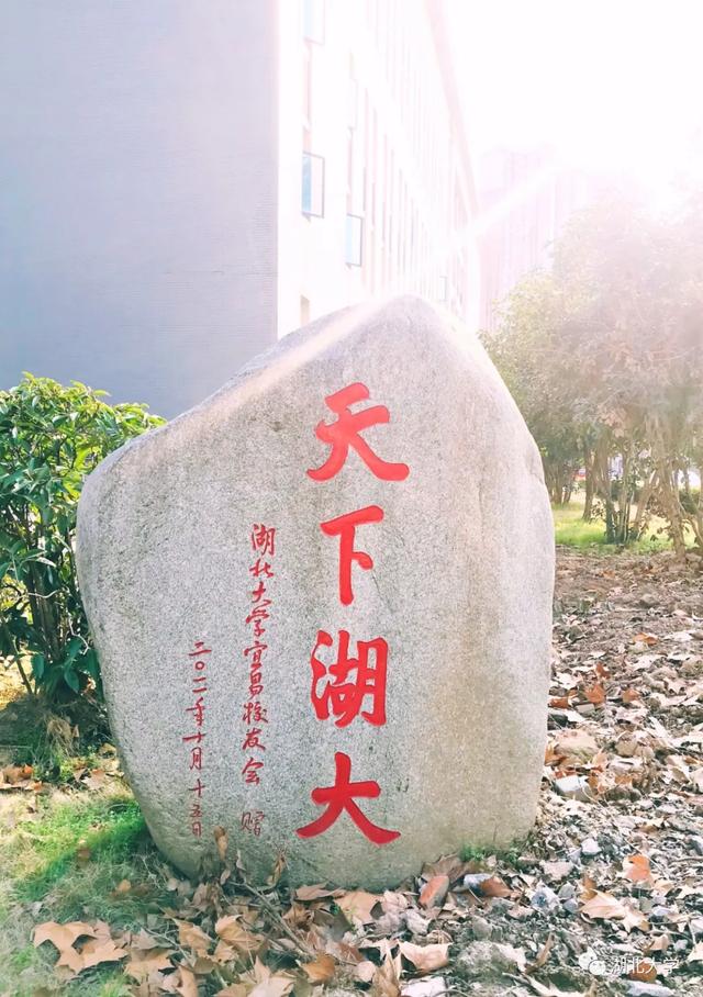 威尼斯569vip游戏下载校长谢红星在学生班会上的特别寄语：热爱生活，珍爱生命