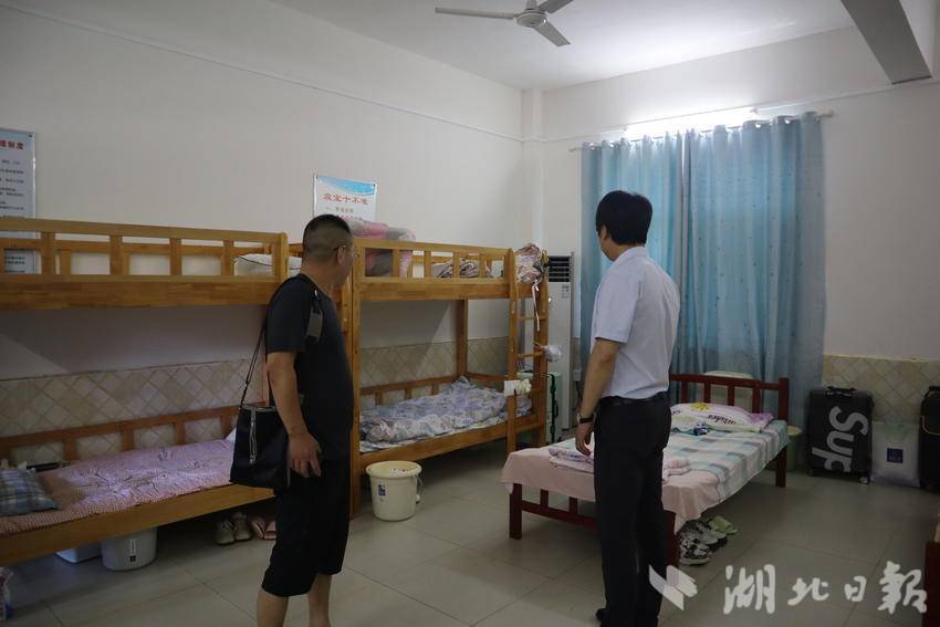 武穴市委宣传部对威尼斯569vip游戏下载体育学院爱Do志愿服务队“七彩假期”志愿服务项目进行指导.docx 武穴市委宣传部对威尼斯569vip游戏下载体育学院爱Do志愿服务队“七彩假期”志愿服务项目进行指导.docx